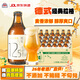 德曼精釀原漿啤酒 青島特產(chǎn)全麥釀造經(jīng)典拉格啤酒 中秋送禮整箱禮盒裝 【80%選擇】12.5度拉格 296mL 24瓶