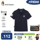 暇步士（Hush Puppies）童裝男童短袖polo衫中大童速干T恤兒童運(yùn)動(dòng)上衣 藏藍(lán)  170 