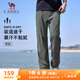 駱駝（CAMEL）速干工裝男褲戶外登山旅行休閑長(zhǎng)褲子 J15BAULC063 烏綠灰 L