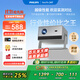 飛利浦（PHILIPS）NeoPix 247 投影儀家用 智能家庭影院電視 臥室便攜云臺投影機（TOF自動對焦 1080P物理分辨率）