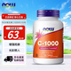 NOW維生素C片高濃度1000mg薔薇果天然維生素c成人補充vc增強免疫抵抗 美國進(jìn)口1000mg100粒*1