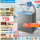 美的（Midea）小冷柜家用200L/143L/100L租房用冷藏冷凍兩用小冰柜一級能效80%減霜六檔調(diào)溫冷柜冰箱國家補貼20% 【熱銷爆款】 143L -減霜80%