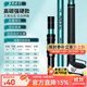 沃鼎王者神劍抄網(wǎng)竿全套撈魚(yú)網(wǎng)兜魚(yú)網(wǎng)撈伸縮碳素合金抄網(wǎng)桿抄魚(yú)網(wǎng) 2.1m 0.1cm 【高碳強硬】單桿