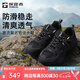 探路者（TOREAD）徒步鞋男鞋戶外越野登山鞋防滑透氣防潑水鞋子運(yùn)動(dòng)鞋跑鞋爬山鞋 男-TFRRBM91721巖石黑綠色 44