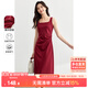 尚都比拉法式高級感連衣裙女秋季赫本風長款氣質(zhì)A字裙抽褶收腰顯瘦背帶裙