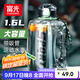 富光噸杯桶大容量塑料杯水杯Tritan刻度吸管運動(dòng)戶(hù)外水壺杯子1600ML