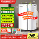 歐井（Eurgeen）除濕機/抽濕機 除濕量20升/天 適用面積40㎡ 家用地下室輕音凈化干衣吸濕器 OJ-231E