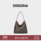 DISSONA迪桑娜女包幸運錦囊hobo包老花包單肩手提包情侶通勤包中性腋下包 棕色-小號（肩帶不可調節）