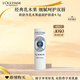 歐舒丹乳木果潤(rùn)唇膏4.5g長(zhǎng)效保濕滋潤(rùn)嫩膚防干燥伴手禮生日禮物送男女友