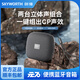 創(chuàng)維BT62藍牙便攜音箱戶外家用大音量高音質(zhì)超長續(xù)航無線小音響 灰色