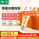 雷士（NVC） LED燈泡尖泡 7瓦E27大螺口家用大功率光源節(jié)能燈 三色 （5只裝）