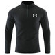 安德瑪（Under Armour）春秋季跑步速干衣運動(dòng)衛衣健身戶(hù)外立領(lǐng)半拉鏈長(cháng)袖男士上衣 黑色 XL 建議130-150斤