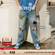 Levi's?SilverTab?25春夏新款男士美式高街破洞寬松直筒牛仔褲 淺藍(lán)色 30 (32)