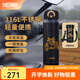 膳魔師120周年新品黑金騎士系列保溫杯便攜杯子大容量水杯 【彈蓋保溫杯】附帶杯套 500ml