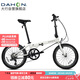 大行（DAHON）折疊自行車20英寸8級變速經(jīng)典P8單車KBC083 白色經(jīng)典版--京倉