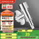 九牧（JOMOO）洗衣機角閥龍頭水嘴不銹鋼4分卡扣螺紋接口銀色74112-784/1C-1