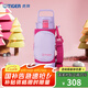 虎牌（TIGER）兒童保溫杯雙蓋兩用大容量?jī)和銛y帶杯套 MTT-A50C 淺粉紫VL 500ml