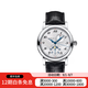 【二手95新】萬寶龍（MONTBLANC）明星系列 精鋼鋼帶自動機械 萬寶龍男表 U0110642-42mm-機械