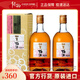 萬(wàn)歲樂(lè )【官方授權】日本進(jìn)口 萬(wàn)歲樂(lè )加賀梅子酒男女士酒 梅酒 低度果酒 加賀梅酒720ml*2瓶