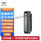 aigoSR20p智能Ai錄音筆高清降噪會議錄音轉文字錄音器 智能錄音筆SR20P-32G黑