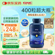 GNC健安喜400粒深海魚油超大瓶omega-3中老年無(wú)腥EPA+DHA 花少同款