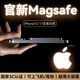冠軍者【國家3C認證丨頂配30000M】蘋(píng)果磁吸充電寶Magsafe無(wú)線(xiàn)快充移動(dòng)電源適用iPhone17/16/15/14promax 30000M-深空灰【所有手機通用】 【3C認證/當日次日達】可