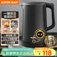 蘇泊爾（SUPOR）電水壺熱水壺 1.7L全鋼無(wú)縫電熱水壺 316L不銹鋼燒水壺 一鍵保溫恒溫  SW-17J12P