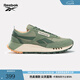 Reebok銳步官方24年新款男女CL LEGACY W+復古時尚運動休閑鞋 24FRC903U3G09 40.5 (26cm),US：8