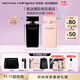 納西索·羅德里格斯（Narciso Rodriguez）11.11搶先購for her女士香水100ml禮盒黑瓶花香調持久納西素