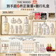 后Whoo天氣丹水乳7件套335ml護(hù)膚品套裝禮盒化妝品生日禮物女士