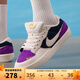 耐克（NIKE）男鞋女鞋板鞋 25夏季新款運動(dòng)鞋子時(shí)尚帆布鞋SB復古透氣休閑鞋子 DV5477-403 42.5