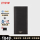 阿瑪尼（ARMANI）男款簡(jiǎn)約長(cháng)款折疊 皮革卡包常規錢(qián)包 送男友節日送禮 Y4R170-Y138E-81072黑色 9*1*19cm 尺寸咨詢(xún)客服