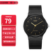 卡西歐（CASIO）指針系列簡(jiǎn)約百搭石英考試專(zhuān)用學(xué)生表男女手表 MQ-24-1E