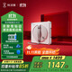 科沃斯（ECOVACS）擦窗機器人國家補貼W2S自動(dòng)擦玻璃噴水W2S全能基站版恒濕擦窗家用擦窗神器高層戶(hù)外擦窗戶(hù)神器 W2S單機版