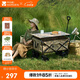 牧高笛（MOBIGARDEN）營(yíng)地車 戶外露營(yíng)大容量寬輪雙剎折疊推車星際 NX23689009 細(xì)沙黃