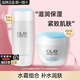 玉蘭油（OLAY）高保濕營養(yǎng)爽膚水女士護膚品保濕化妝水滋潤亮膚水潤化妝品生日禮 【保濕2件】營養(yǎng)水+潤膚霜