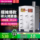樂創(chuàng)（lecon）柴火烤紅薯機(jī)商用烤地瓜爐不銹鋼木炭擺攤神器玉米土豆冰糖雪梨烤梨機(jī)烤箱商用烤紅薯爐 9孔【1大孔+8小孔】贈(zèng)送豪禮 0.6MM厚度（紅色把手）