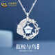 中國黃金（CHINA GOLD）藍桉與鳥(niǎo)純銀項鏈女生2025新款吊墜輕奢情人節生日禮物送女友老婆 【京速達】藍桉與鳥(niǎo)項鏈【品牌禮盒】