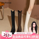 達(dá)芙妮厚底V口長(zhǎng)筒靴女2025秋冬新款女靴高筒靴顯瘦百搭增高騎士靴子女 黑色 39