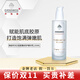 伊瑞施面霜5倍精華乳眼霜面膜大師精華瑞士護膚品 5倍精華乳 100ml