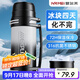 恩爾美（nRMEi）保溫保冷杯壺超大容量保冰塊不化316外出便攜車(chē)載工地保溫水壺瓶