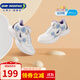 江博士冬季男女中大童保暖鞋子 戶(hù)外潮流國貨免系旋鈕扣兒童運動(dòng)鞋 白/紫 37 適合腳長(cháng)約23.0-23.5cm