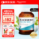 澳佳寶花少同款深海魚(yú)油軟膠囊 1000mgOmega3含DHA EPA400粒/瓶