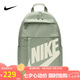 耐克（NIKE）男女雙肩包背包 旅行包書(shū)包休閑包DD0559-370 地平線綠