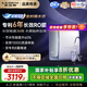 史密斯（A.O.SMITH）【補貼不限區域】新品佳尼特凈水器家用廚下凈水器直飲機凈飲機專(zhuān)利6年RO膜藍鯨2700升級CR2700AE1 國家補貼 藍鯨2700升級款 全時(shí)高水效