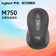 羅技（Logitech）羅技 優(yōu)選系列 M750 無(wú)線(xiàn)鼠標無(wú)線(xiàn)藍牙鼠標雙模輕音商務(wù)辦公便攜人體工學(xué)筆記本電腦大中小手型便 M750無(wú)線(xiàn)鼠標L大號(黑色)+游戲鼠標墊
