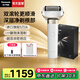 松下（Panasonic）【國家補貼】大錘子2.0剃須刀男士刮胡刀往復式便攜款胡須刀電動(dòng)送男生男友爸爸生日禮物高檔LM55 大錘子2.0冰川白禮盒裝