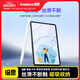 倍思電容筆iPad觸控筆 通用25年P(guān)ro/Air/Mini/iPad11平板觸屏筆手寫(xiě)筆蘋(píng)果筆applepencil二代