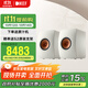 KEF LS50 Meta HiFi高保真無(wú)源書(shū)架音箱 同軸2.0發(fā)燒級電視電腦音響 家用客廳揚聲器喇叭  白色 一對