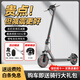 AOVOPRO電動(dòng)滑板車(chē)便攜可折疊電動(dòng)車(chē)成人代步踏板車(chē)鋰電池超長(cháng)續航代駕車(chē) S9-前后雙減震/42V鋁合金/約40km